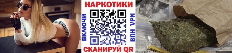 Наркошоп купить Cocaine  АМФЕТАМИН  Псилоцибиновые грибы  МАРИХУАНА  МЕФ  Гашиш  Балей
