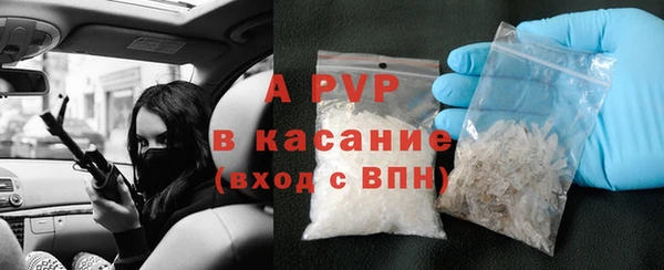 mix Красноперекопск