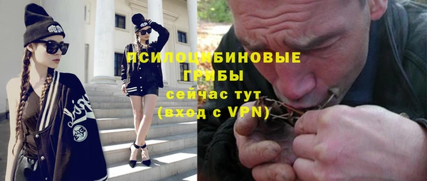 mix Красноперекопск