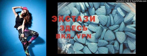 mix Красноперекопск