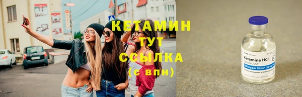 каннабис Краснослободск