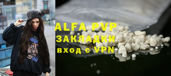 mix Красноперекопск