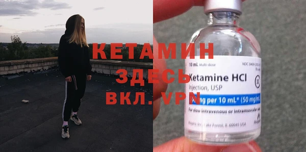 каннабис Краснослободск