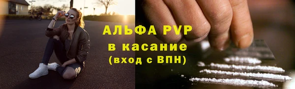 mix Красноперекопск