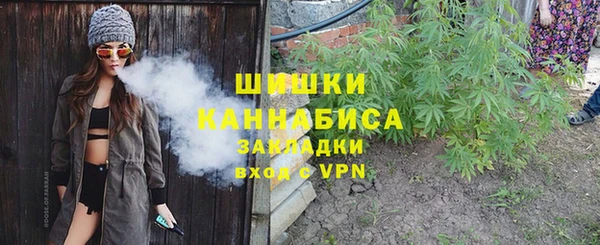 mix Красноперекопск