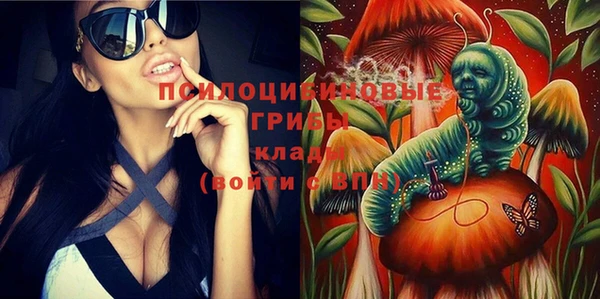 mix Красноперекопск