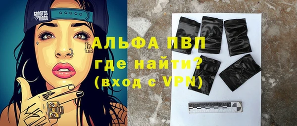 mix Красноперекопск