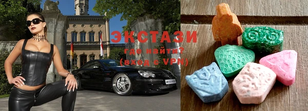 сатива Краснотурьинск