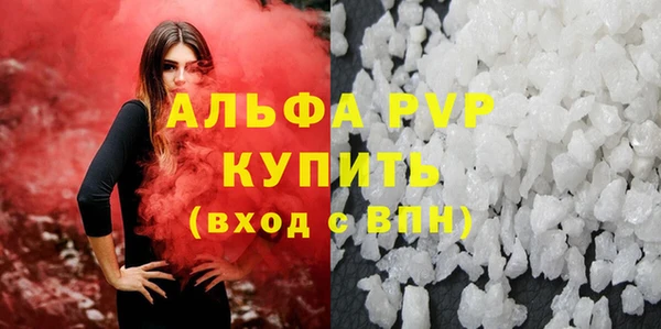 mix Красноперекопск