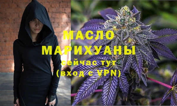 mix Красноперекопск