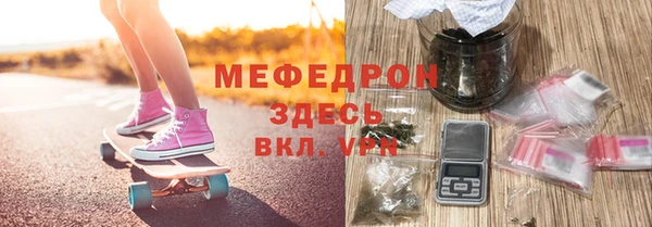 сатива Краснотурьинск