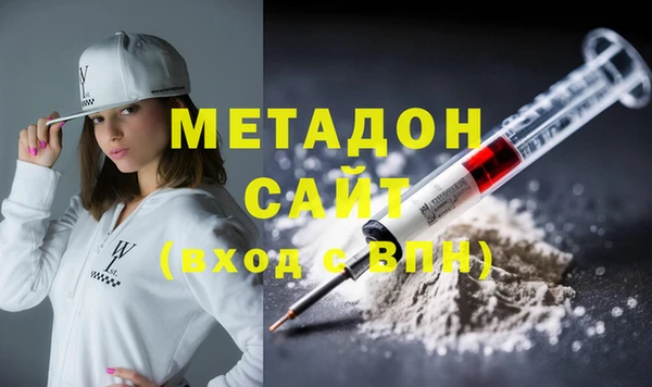 mix Красноперекопск