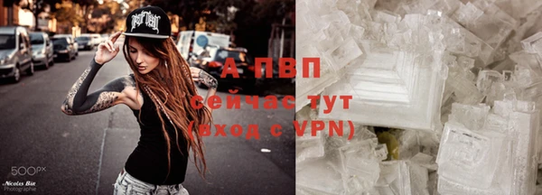 mix Красноперекопск