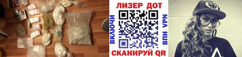 ЛСД экстази кислота  Купить  Балей 